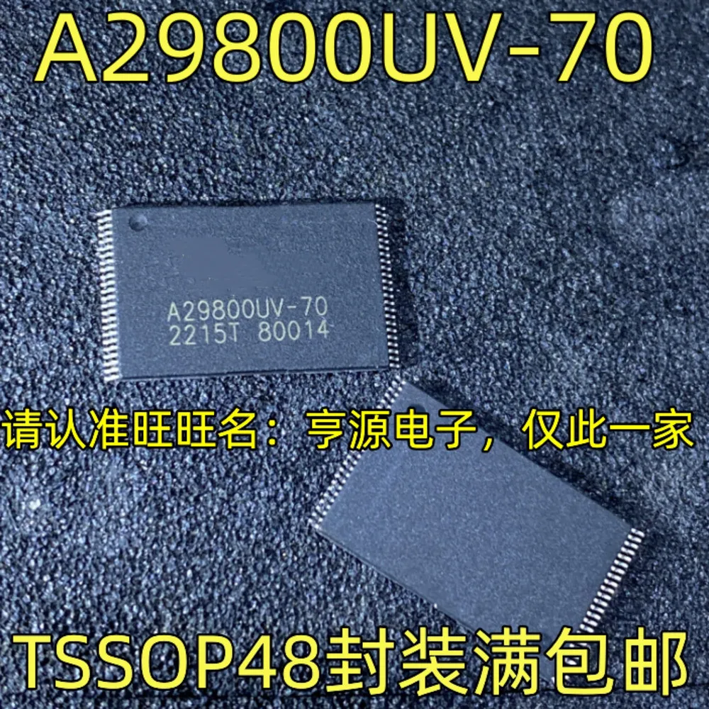 

A29800UV-70 A29800UV-70F Силовое реле