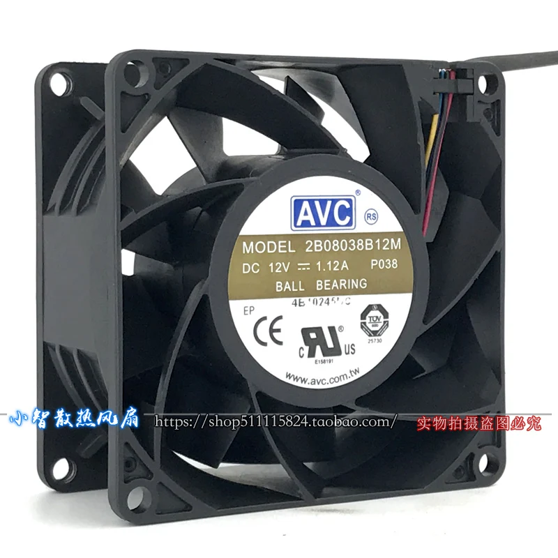 original-2b08038b12m-112a-12v-8038-80-80-38mm-novo-radiador-de-ventilador-de-refrigeraCAo