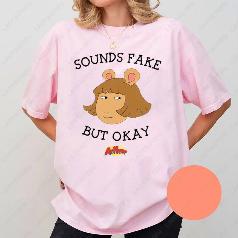Sound Fake But Okay Tshirt Arthur TV Show Sweatshirt Arthur and Friends Crewneck 90s Nostalgia Cotton Tops Children's Book Tees