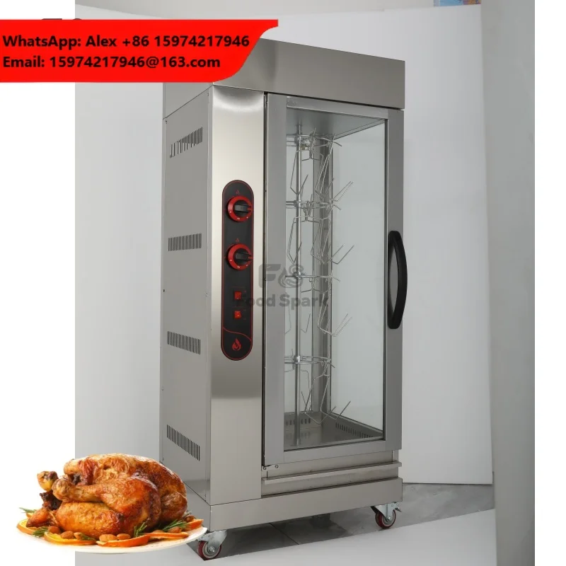 Single Door Gas/Electric Rotary Pig Duck Chicken Fish Roaster Meat Roasting Oven Smoker Grill Meat Sausage Smoker Machine