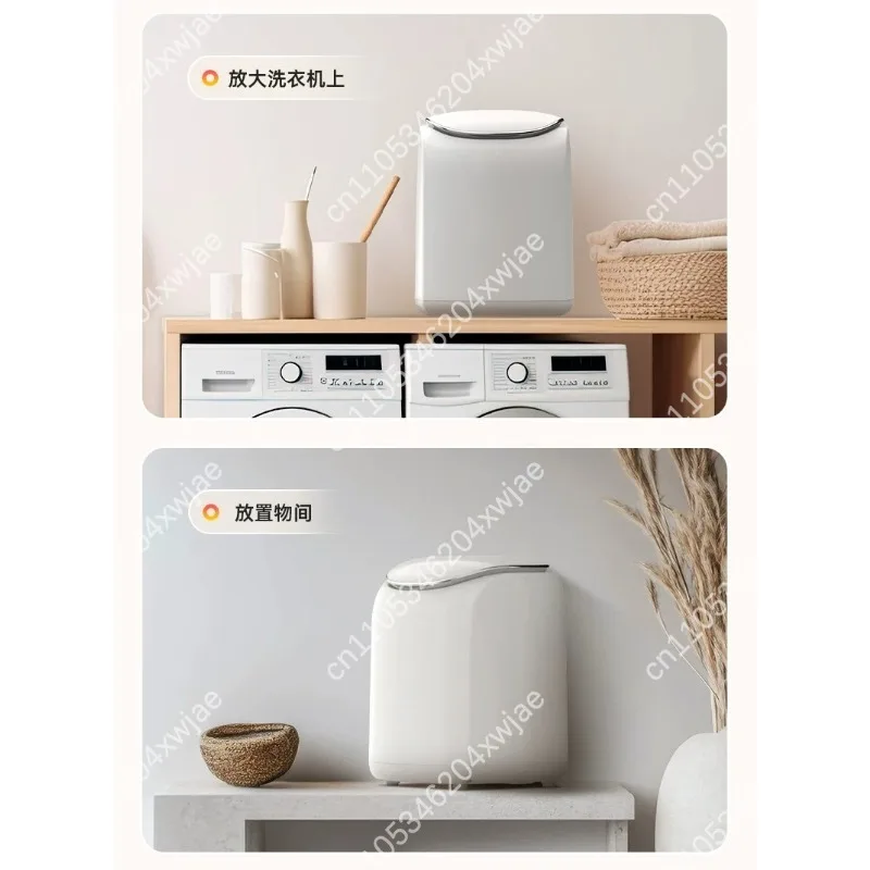 Mini All In One Sterilizing Washer Dryer Household Automatic Laundry Machine For Panties Underwear Socks Washing