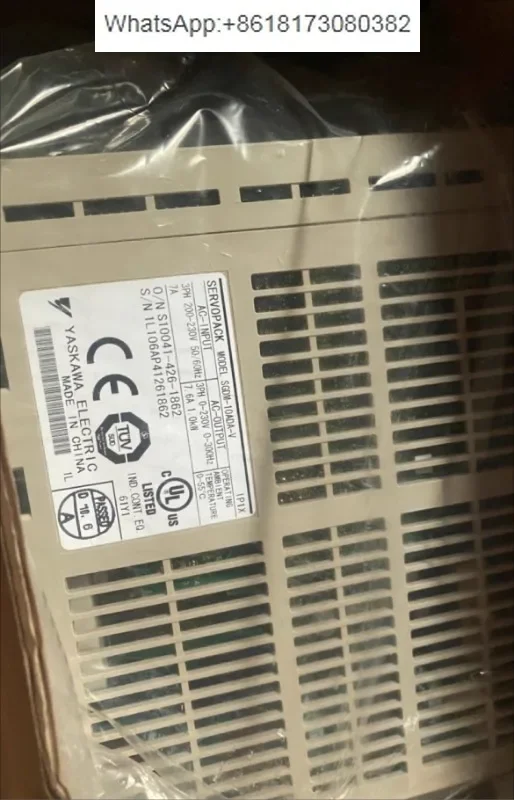 New Drive SGDM-08ADA/10ADA/15ADA/20ADA/30ADA/50ADA
