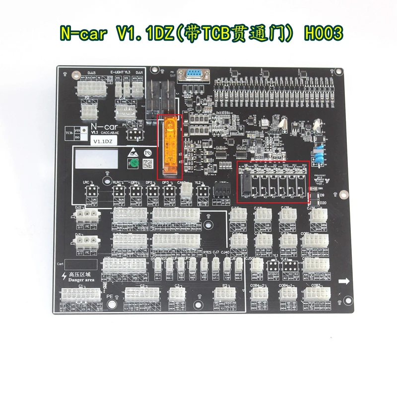 Elevator Accessories N-CAR V1.1 Cars Dome Plate Platform Board Lift Parts