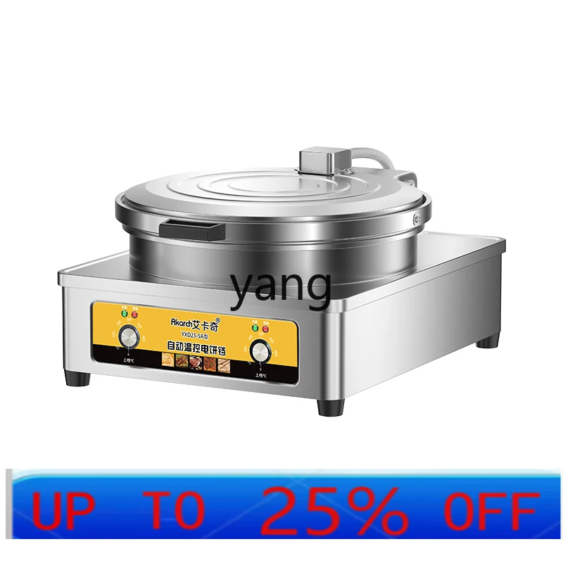 LTT commercial double-sided heated pan sticker sauce-flavored pancake