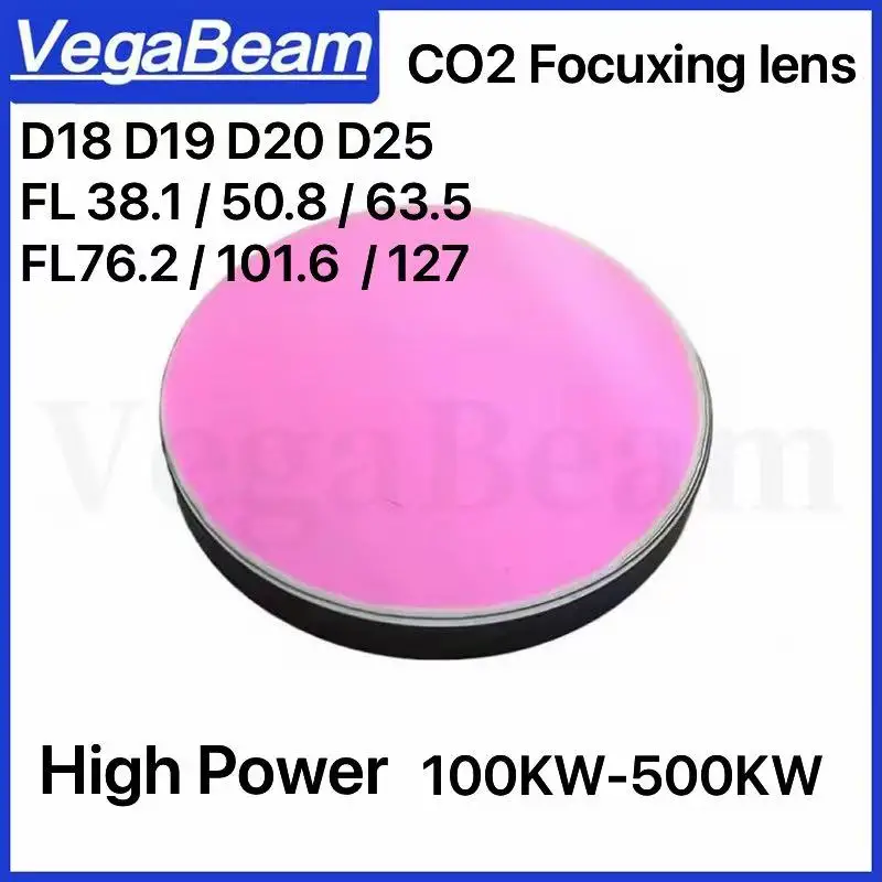 Co2 Laser Focus Lens D20 D19 D25 Focal Length 50.8mm 63.5mm 76.2mm 127mm For High Power 200W 350WLaser Engraving Cutting Machine