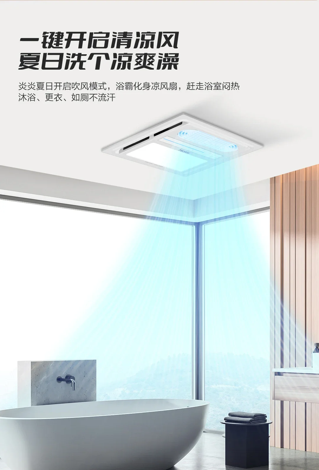 Extractor de aire cuadrado de 220 V con calor y luz, ventilador de baño para montaje en techo y pared AG