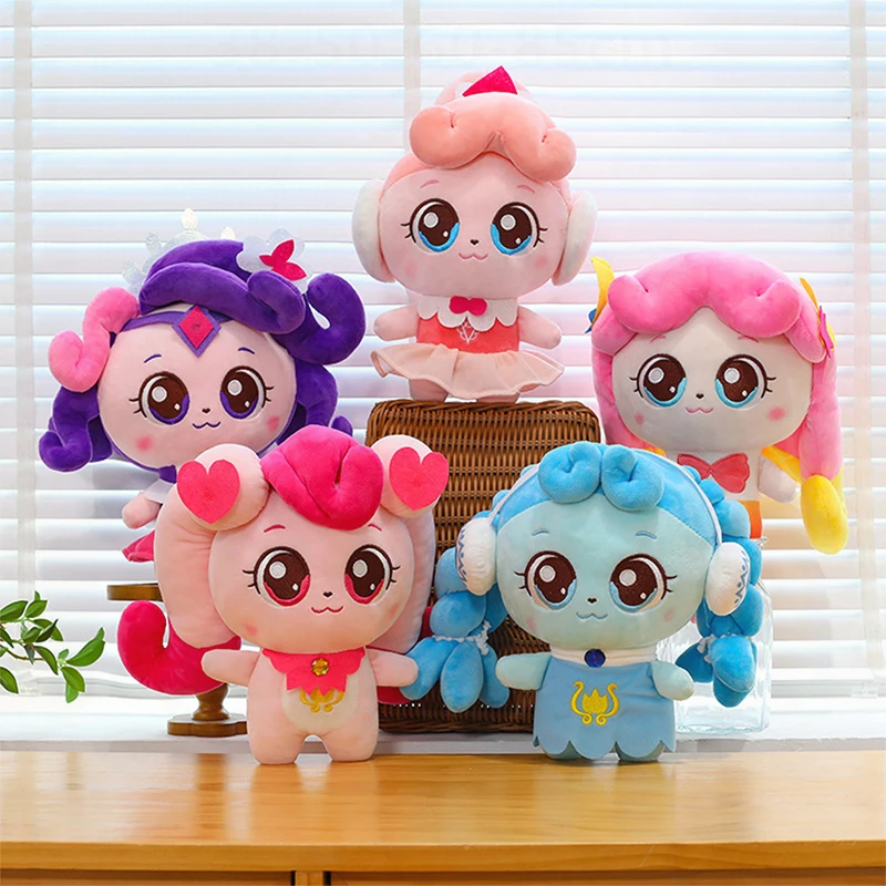 

30cm New Magical Sweet Heart Moe Moe Rocking Cake Shiny Soft Plush Doll Cute Stuffed Animal Toy for Girls Kids Birthday Gift
