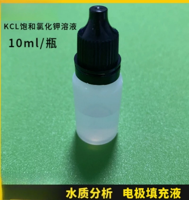 10ml Saturated Potassium Chloride KCL Solution, Electrode Storage & Calibration Liquid for PH Sensor