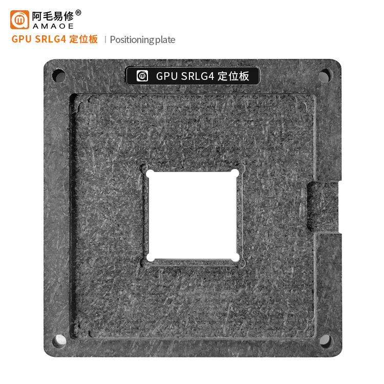 BGA Reballing Stencil Bộ Cho GPU SRLG4 Làm Nóng Trực Tiếp Bản Mẫu Tín Trồng Nền Tảng
