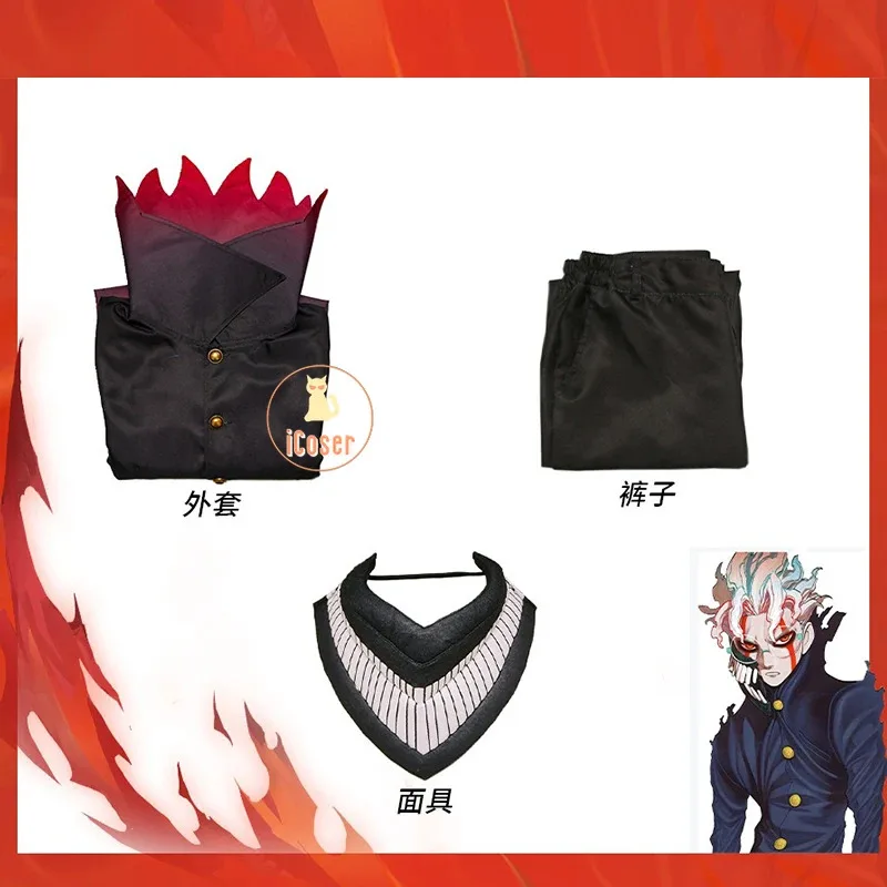 25COSAnime Dandadan Ken Takakura Okarun Costume Cosplay Parrucca Maschera Uniforme Giacca Occhiali Momo Ayase Festa di Halloween per Donne Uomini