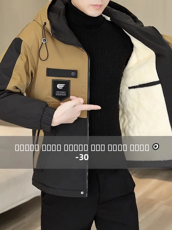 

Мужская куртка Thiened Fce: модная, универсальная, с капюшоном, для осени и зимы, рабочая одежда, ветровка, теплая мужская одежда