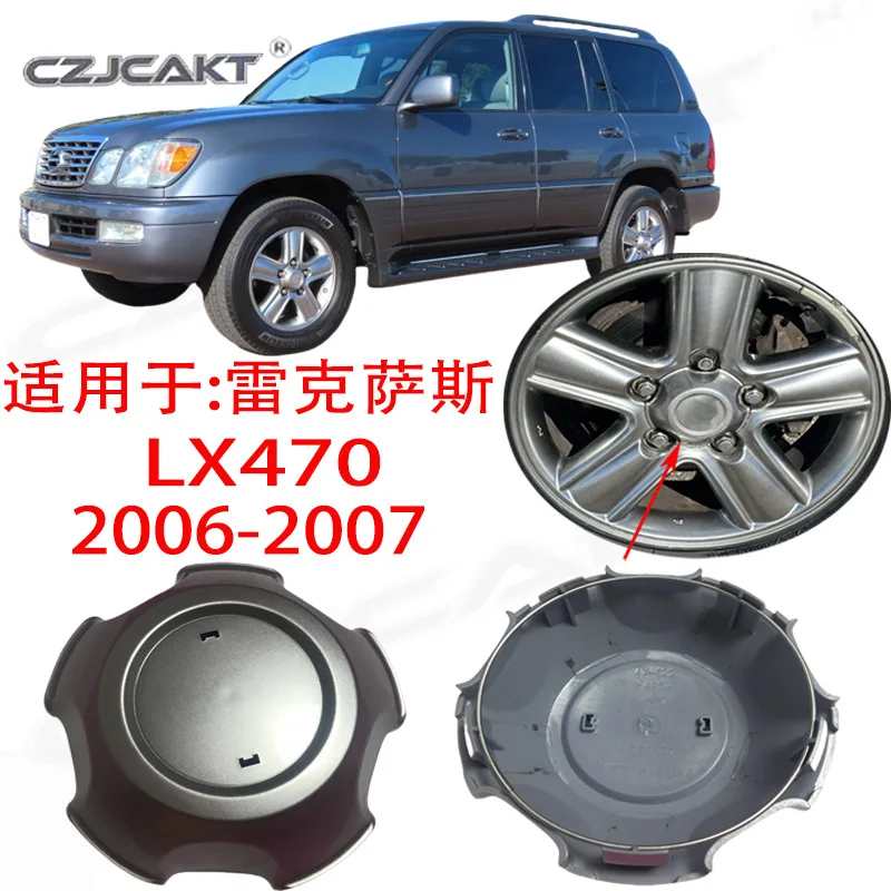 

Cross-border Hot Sale! Suitable for Lexus LX470 2006-2007 Hubcap Hubcap