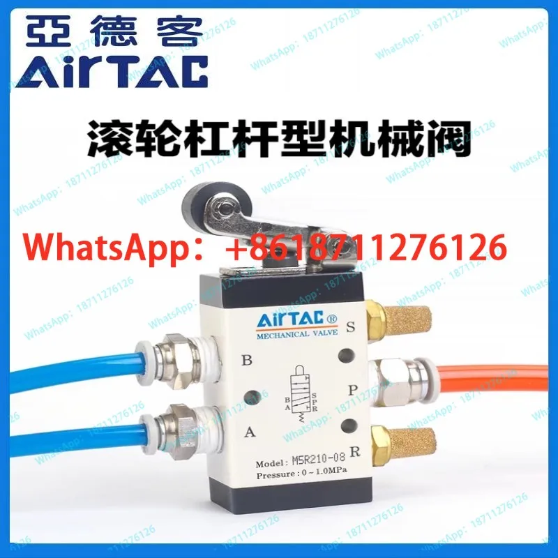 Original Artec roller type mechanical valve lever M3R/M5R210-08 110-06 limiter pneumatic genuine
