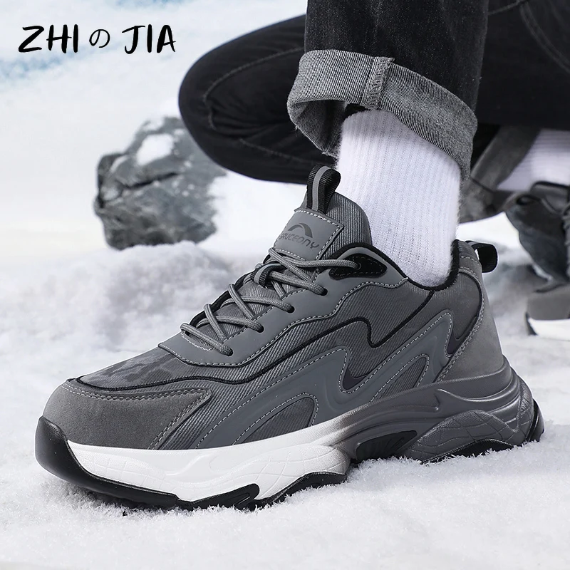 Leisure Sneaker Men\'s Extra Large Plush Shoes Winter Outdoor Warm Shoes Anti slip Durable Mountaineering Travel Footwear 39-47