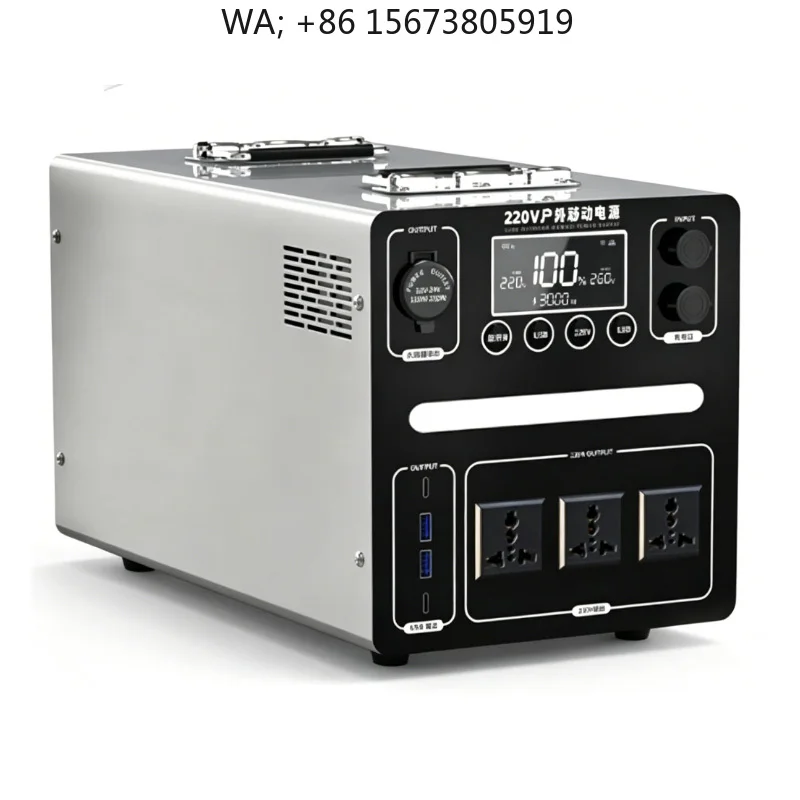 

Outdoor Mobile Power Supply 220V Large Capacity Household Portable High-Power RV Energy Storage Battery Camping Emergency Backup