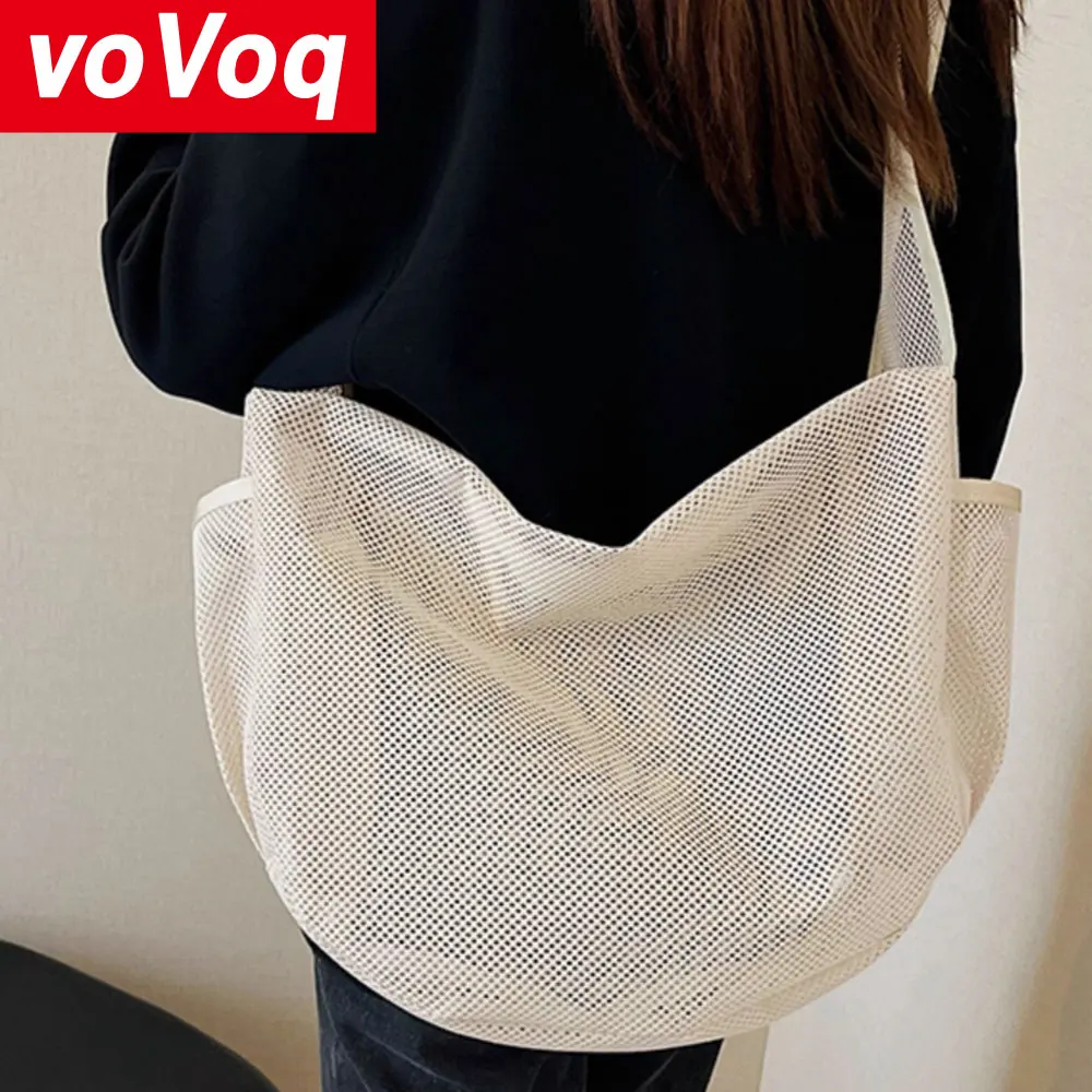 Large Capacity Transparent Mesh Breathable Crossbody Bag, Men's and Women's Shoulder Bag, Lightweight Shopping Bag, Beach Bag