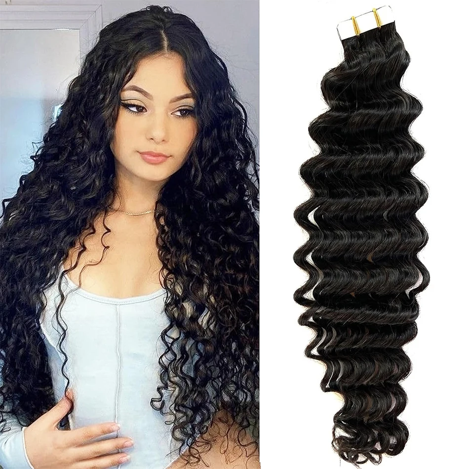 Water Wave Seamless Invisible Tape in Human Hair Extension Natural Black #1B Brazilian Hair Skin Weft Tape in Curly Hair 20pcs