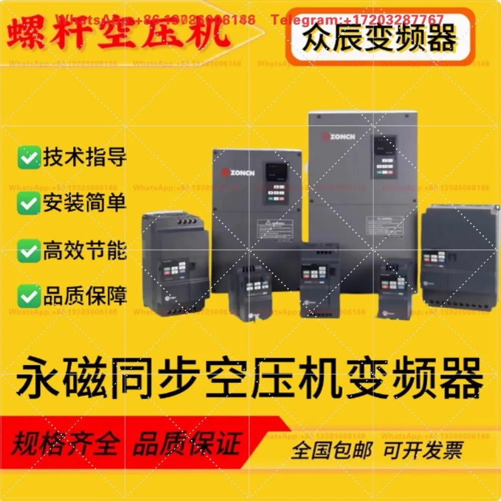 Z2400-3R7G/5R5P Z2000 High Performance Vector Type 380V