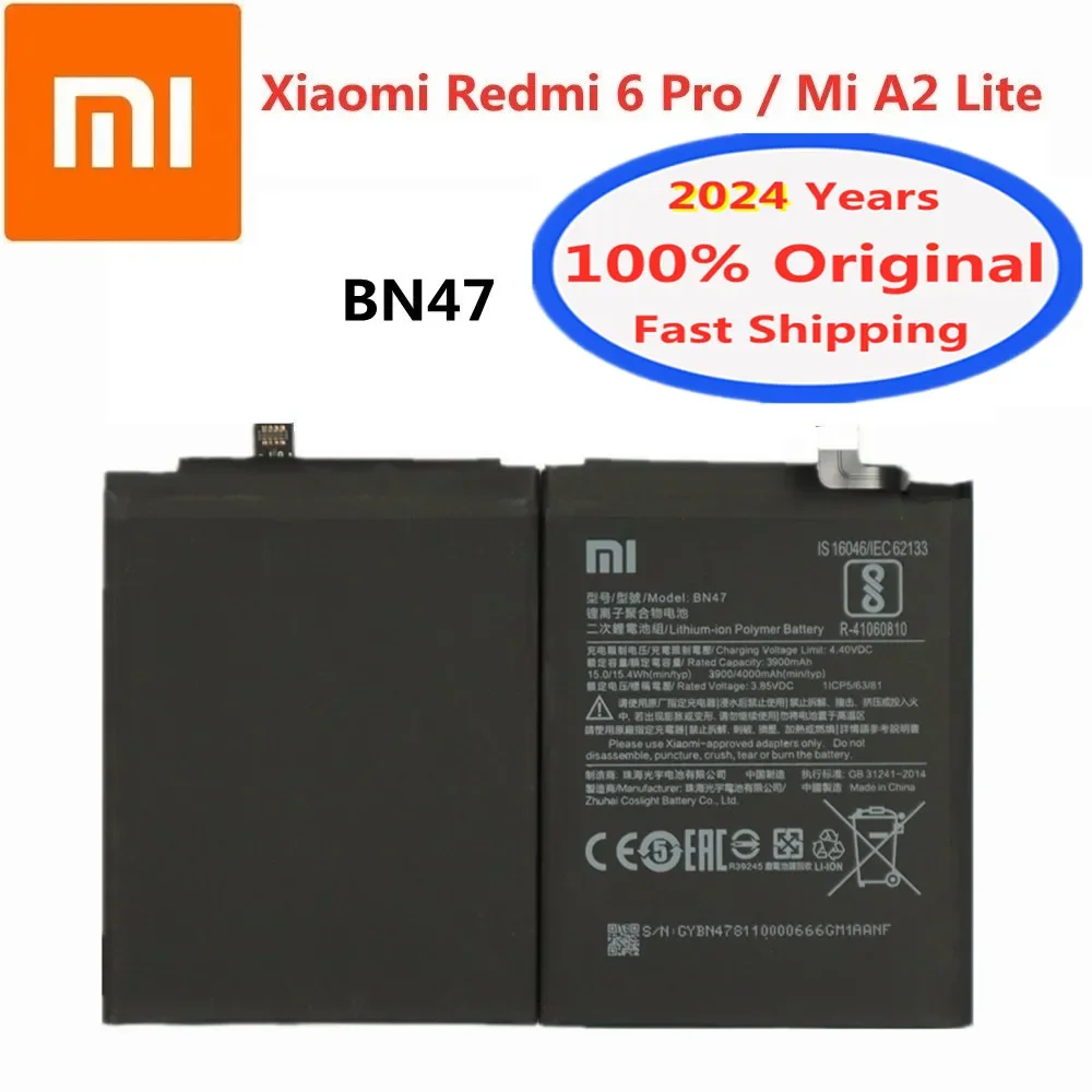 

Аккумулятор BN47 для Xiaomi Mi A2 Lite/A2Lite/Redmi 6 Pro/6Pro, 2024 мАч