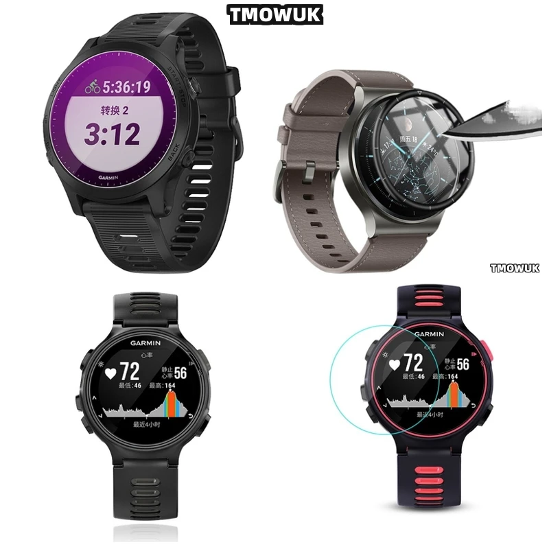 

For Garmin Forerunner 645 735 745 935 945 955 965 970 Fenix 7 7S 7X Pro HD Screen Protector Ultra - Thin 9H Hardness