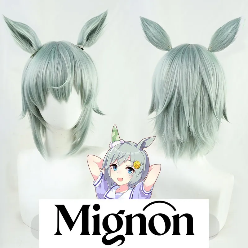 Uma Musume Pretty Derby Seiun Sky Cosplay Wig Same Color Ears In Stock