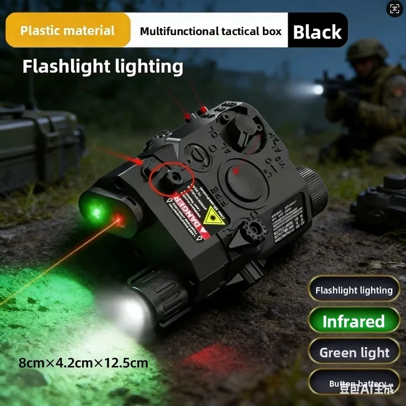 New PEQ15 Tactical Laser Flashlight Box Multi-Function 20mm Rail for Toy Airsoft Guns Hunting CS Field Game Accessory - view 2