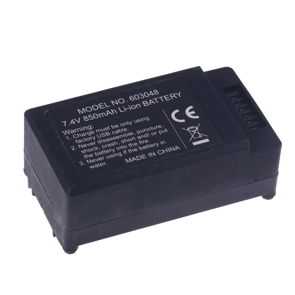 KF11 4WD Remote Control Vehicle Battery 7.4V 850Mah Lithium Battery For KF11 RC Car Off-Road High Speed Drift Racing Car