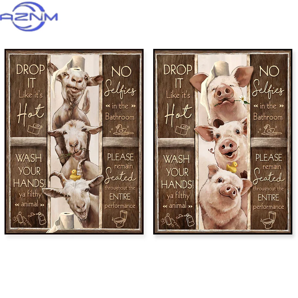 Funny black cat, pig, goat, cow, donkey bathroom rules print, bathroom wall art, farmhouse bathroom decor poster, bathroom print