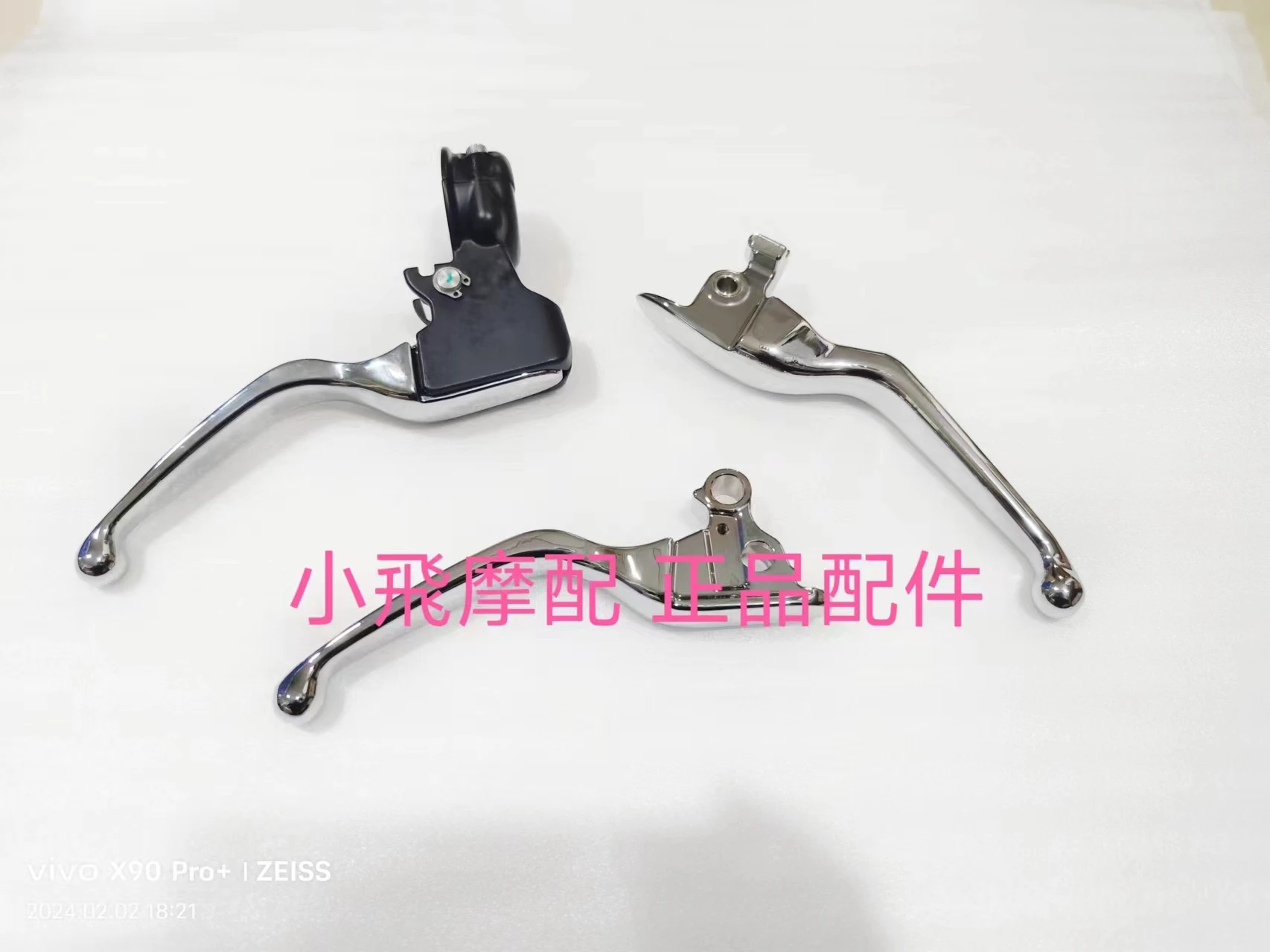 

For Qjmotor Srv600v Accessories Qj Motor Srv 600v Left And Right Handles Brake Grip Handle Clutch Assembly