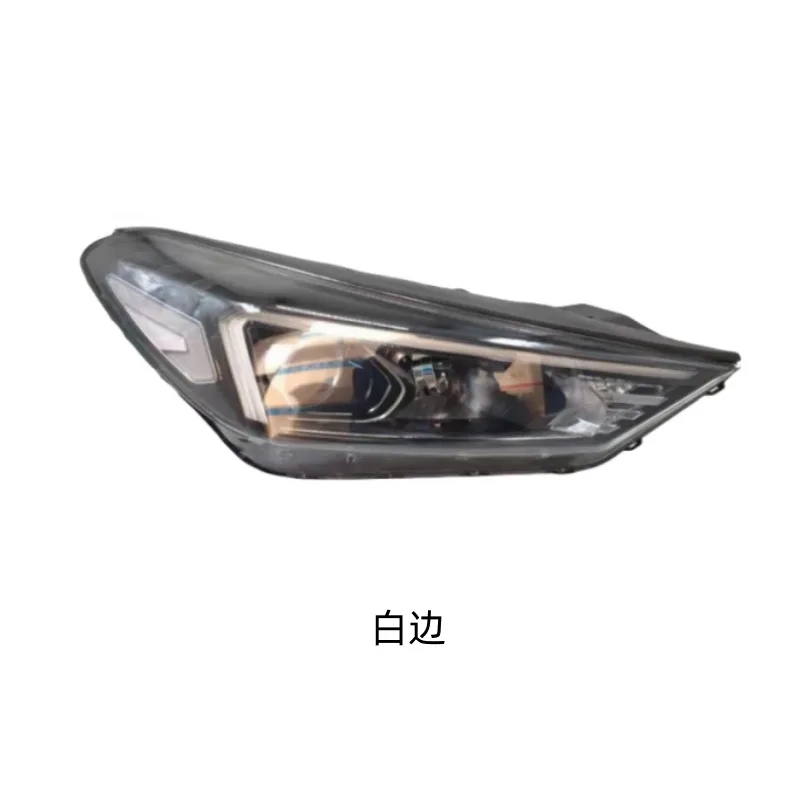 Suitable for the high and low beam headlights of the 19-20 Hyundai Tucson headlamp assemblies