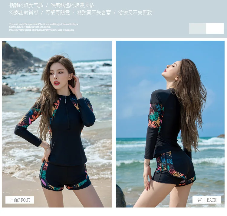 Women Two Pieces Swimming SUit Sports Wear Long Sleeves High Waisted Print Beach Wear Surfing Suit 2023 New Surfing Suit