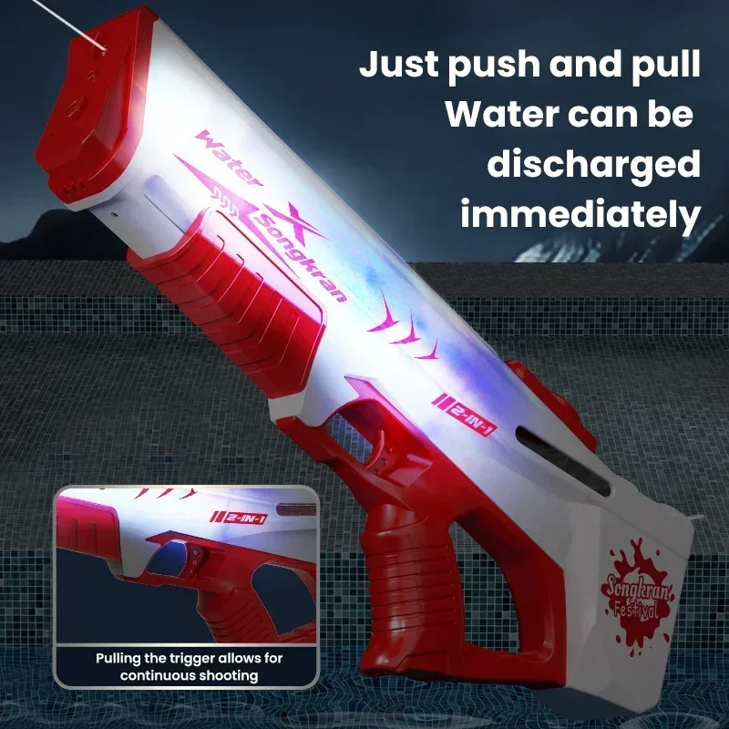 Fully Automatic Continuous Firing Water Gun Electric Toy Gun Laser Cool Large Capacity Water Shooting Water Gun Summer Toy