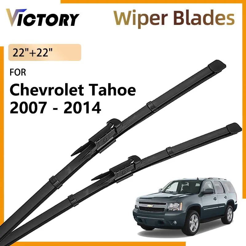 

Для Chevrolet Tahoe GMC Yukon GMT900 2007-2014 2012 2008 аксессуары автомобильные щетки переднего стеклоочистителя щетки для лобового стекла 22 "+ 22"