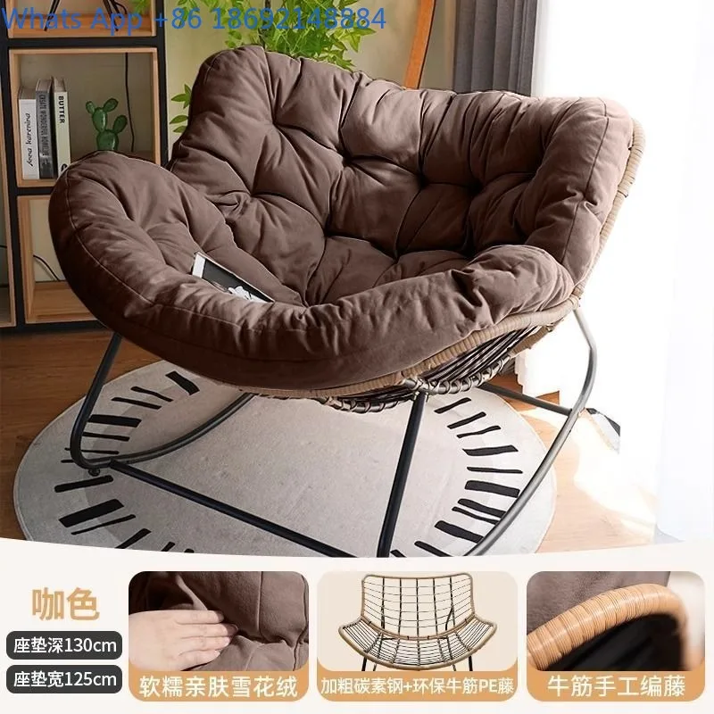 Bird's Nest Rocking Chair Recliner Balcony Home Leisure Single Lazy Sofa Living Room Light Luxury Rocking Chair Adult Sleepable