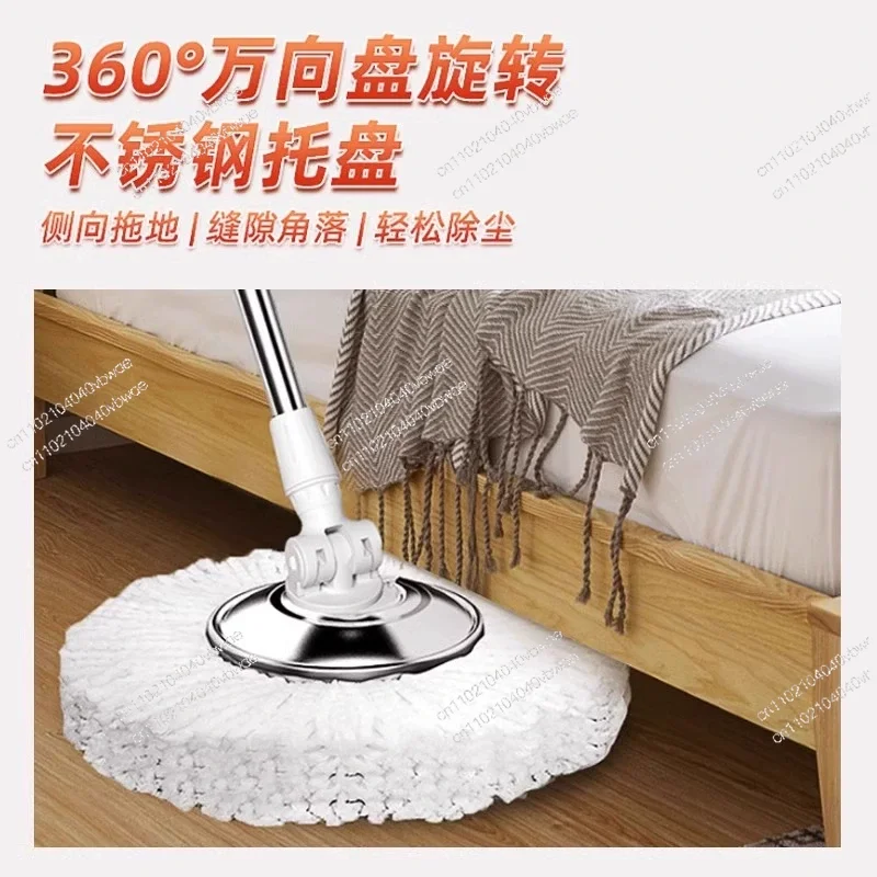360 Degree Rotating Lazy Mop Bucket Set Twist Bucket Household Cleaning 3-in-1 Mop And Bucket Combo for Easy Cleaning view 5