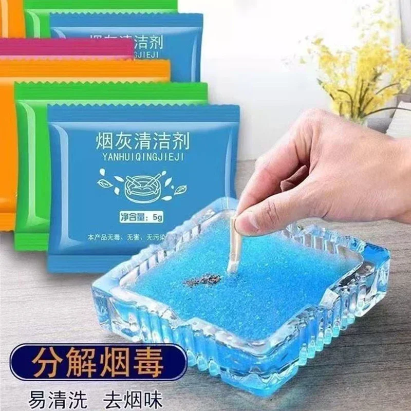 New 30PCS Smoke Removal Sand Ashtray Cleaner Soot Cleaner Remove Smoke Smell Control Sand Indoor Restaurant Smoke Easy to Clean