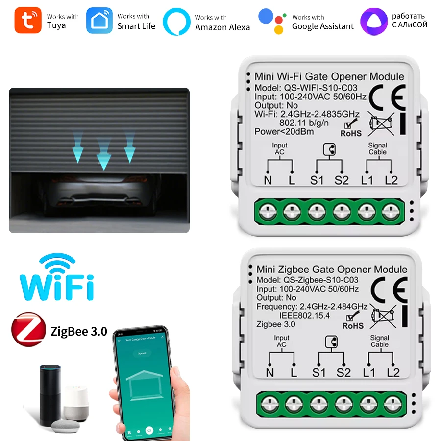 בקר פותחן דלת חכם Tuya WiFi Zigbee 110V 240V עם שליטה קולית מונעת לשער חכם Smart Life