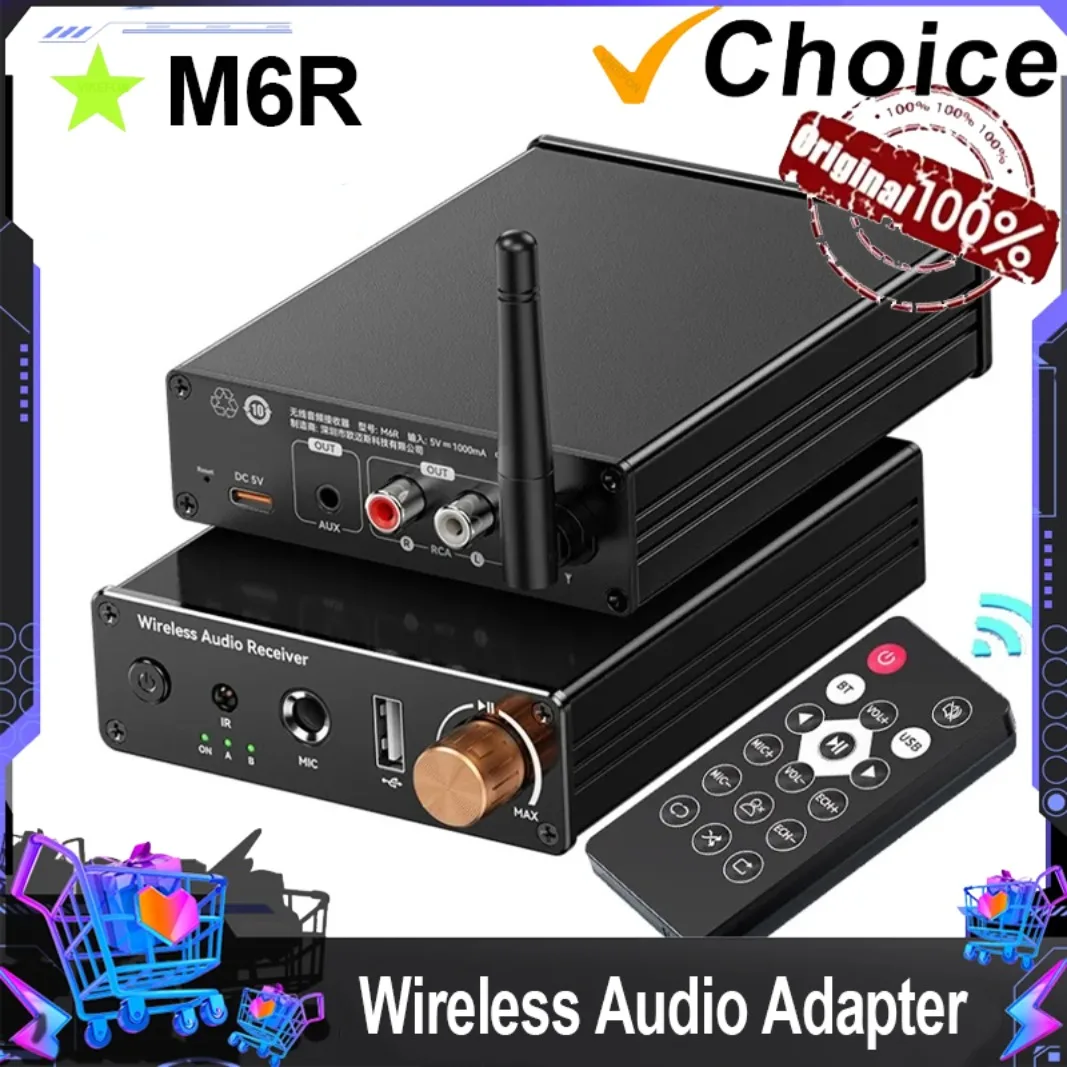 Bluetooth 6.0 Wireless Audio Adapter Audio Transmitter Receiver U-Disk 6.5MM Karaoke Wireless Music Amplifier For Speaker Car