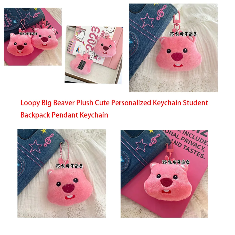 

Kawaii Loopy Big Beaver Pink Personalized Cartoon Anime Keychain Student Backpack Pendant Accessories Children's Birthday Gifts