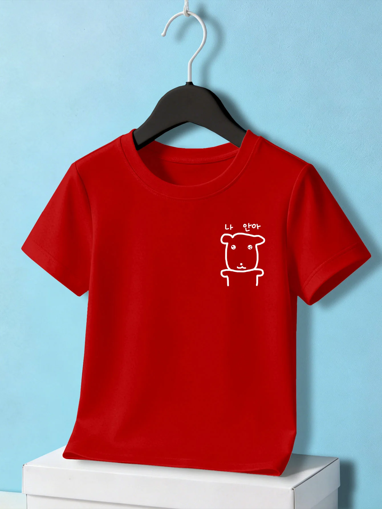 Cute Line Bear Korean Letter Print Graphic Kids Tee Boys Girls Family Matching Cotton Crew Neck Short Sleeve Soft Summer Tee