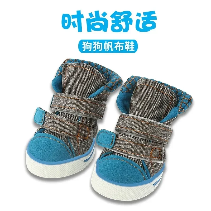 Pet Canvas Shoes Dog Boots Non Slip Rubber Sole Spring Autumn Breathable Casual Dogs Shoes Poodle Outdoor Walking Puppy Sneakers