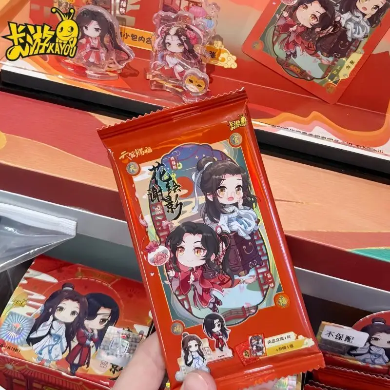 

KAYOU Genuine Tian Guan Ci Fu Card Hua Cheng Xie Lian Figure Acrylic Stand Model Plate Desk Decor Standing Sign Peripherals Gift