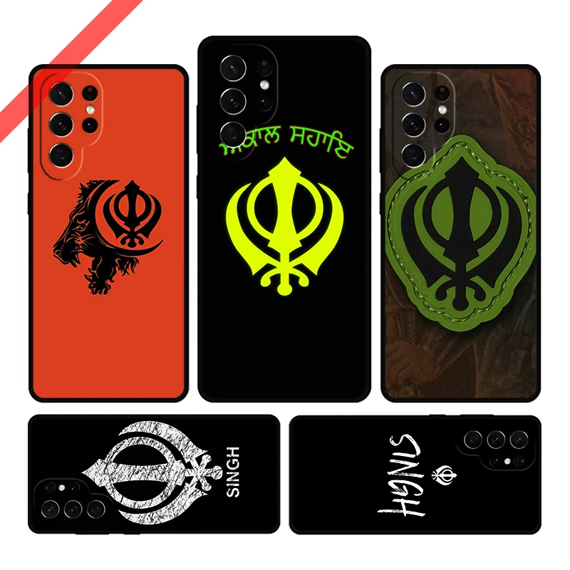 Khanda Sikh Symbol Phone Case For Samsung Galaxy S20 FE S21 S10 S23 Plus S24 S22 Ultra Coque Note20 Note10 S9 S8 Cover Capa