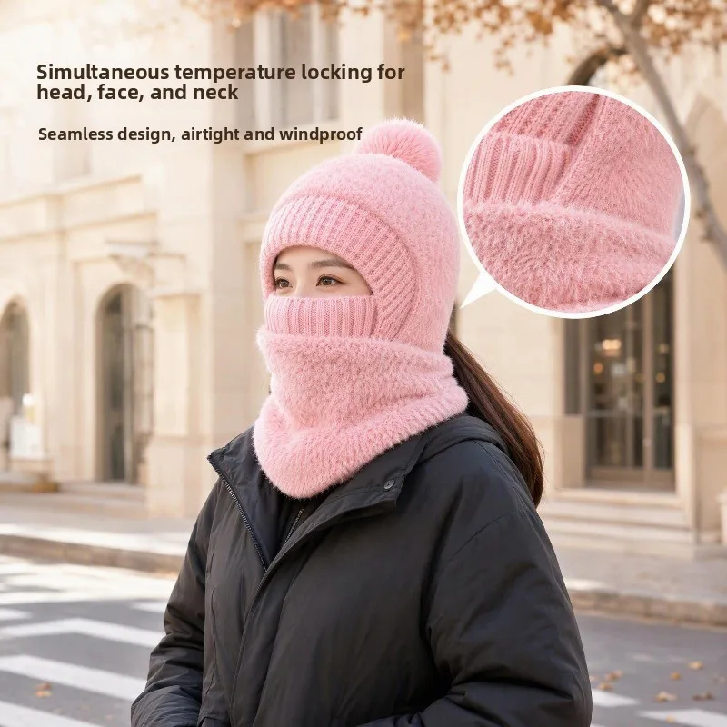2027 Women's Winter 3-in-1 Plush Pullover Hat Faux Mink Thick Warm Scarf Mask