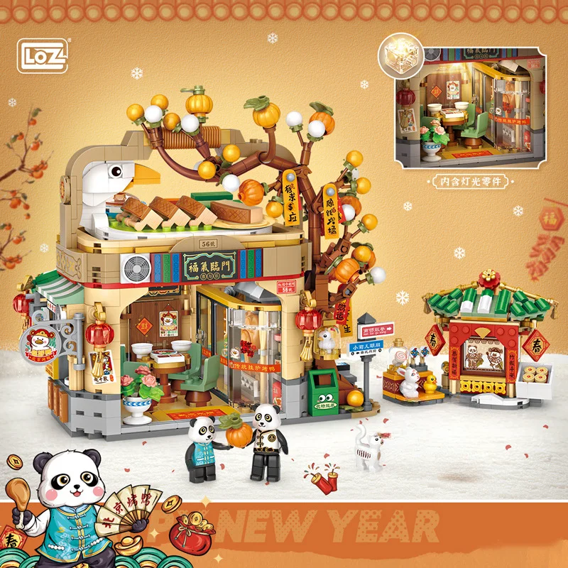 Loz-1955 Small Particle Building Blocks New Year Roast Duck Restaurant Food Street View Decoration Model Brick Toy Gift 1416PCS