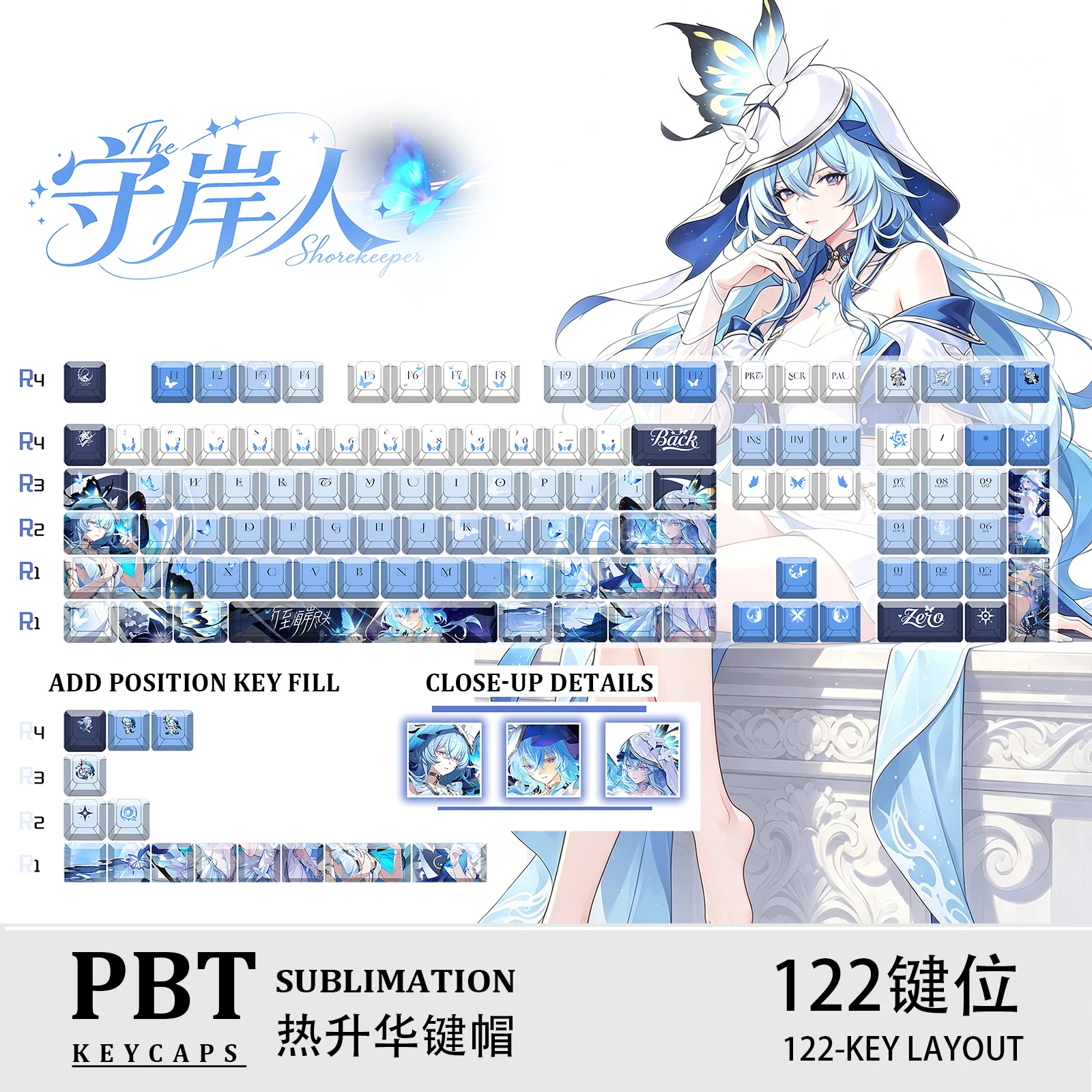 Arknights Anbao Anime Gaming 122 PBT Dye Sub Keycaps Cherry Profile ANSI Fit Made68 Mad68 Wooting60 MX Switches