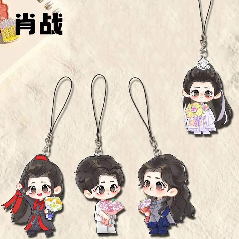 4Pcs Anime Xiao Zhan Anime KeyChain Men Key Chain for Women Fashion Creative Figure Acrylic Keyring Pendant Gifts