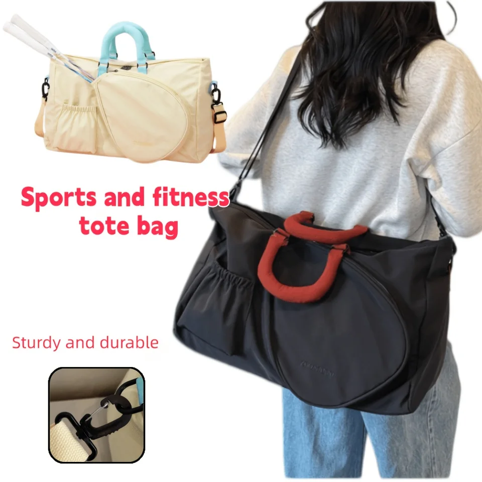 shoulder-bag-large-capacity-training-volleyball-tennis-bag-premium-personality-crossbody-bag-sports-fitness-tote-bag