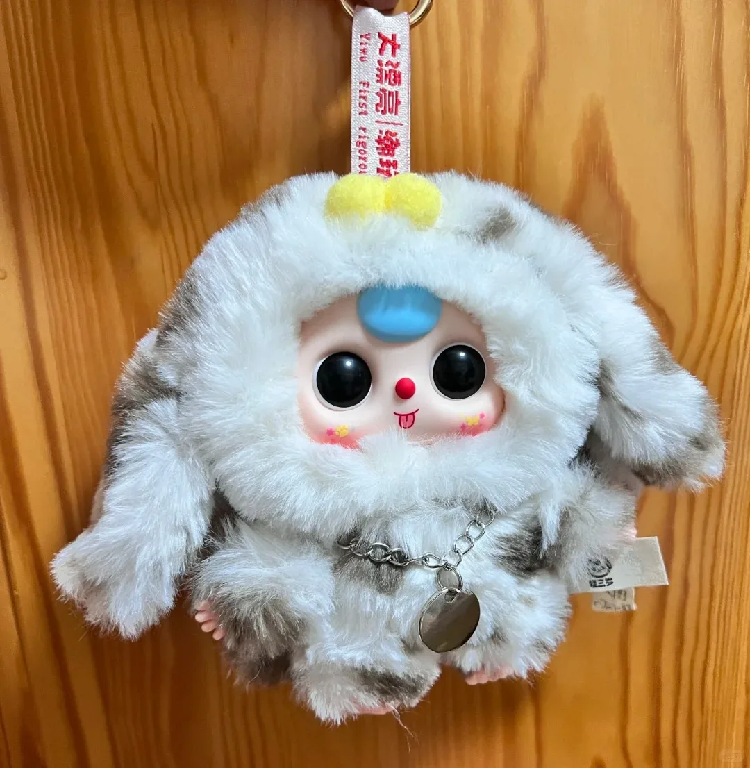 

Baby Three Cats And Dogs Series Trendy Blind Box Vinyl Face Plush Pendant Ornaments Surprise Gifts Display Figurines Toy