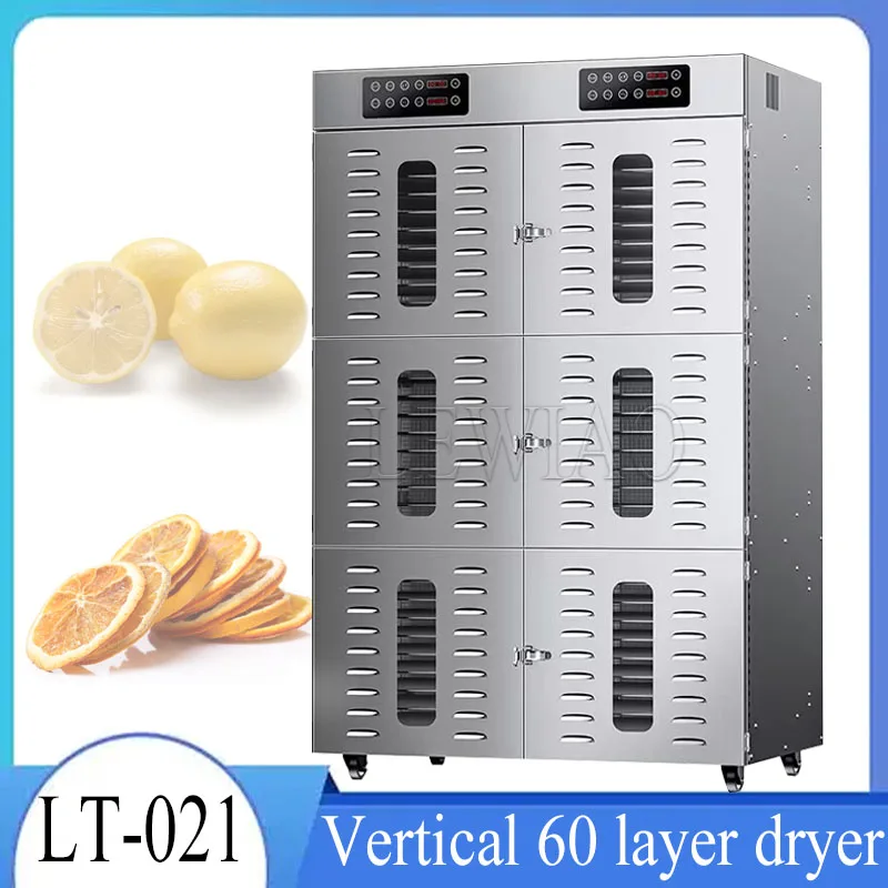 

220V 90 Layers Fruit Dryer Food Household Small Bean Dissolving Pet Food Dehydration Drying Machine